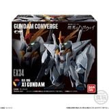  FW Gundam Converge EX34 RX-105 Xi Gundam 