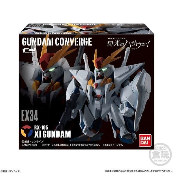  FW Gundam Converge EX34 RX-105 Xi Gundam 