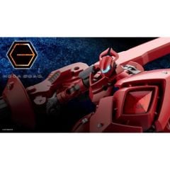 Hexa Gear Governor Queen's Guard - Kotobukiya HG086R