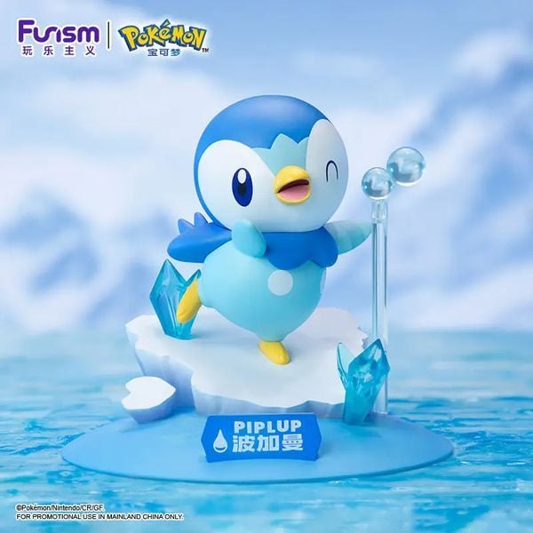  Funism Pokemon Prime Figure Mini Piplup - Mô hình chính hãng 