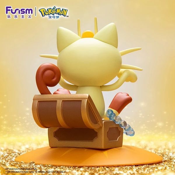  Funism Pokemon Prime Figure Mini Meowth - Mô hình chính hãng 