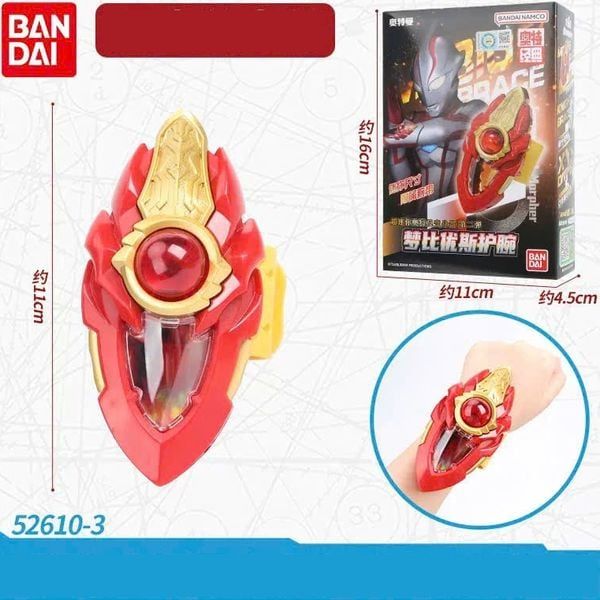 Đồ chơi siêu nhân Ultraman Mebius DX Mebius Brace 