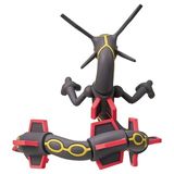  Moncolle ML-31 Shiny Rayquaza - Pokemon Figure 