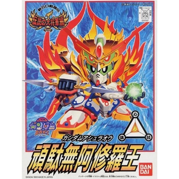 Cửa hàng đồ chơi bán Ashuraoh SD Gundam BB116 mô hình lắp ráp chính hãng Bandai giá rẻ chất lượng màu sắc đẹp mắt chi tiết thú vị có giao hàng toàn quốc mua trang trí