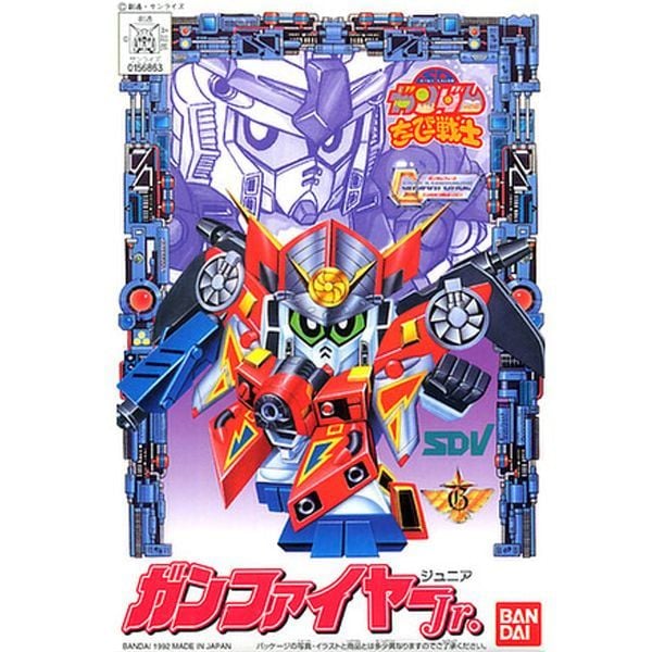  CB 01 Gunfire Jr. - SD Gundam Chibi Senshi 