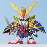  Shippu Kengo Zeta - SD Gundam BB271 