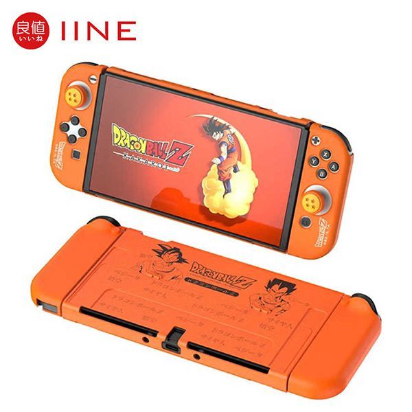  Ốp lưng máy Nintendo Switch OLED kèm case Joy-con Dragon Ball IINE - 7 Viên Ngọc Rồng 