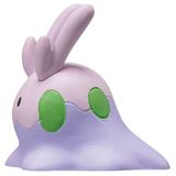  Moncolle Goomy - Mô hình Pokemon chính hãng 