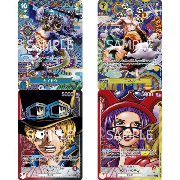  Thẻ bài One Piece Card Game Booster Pack OP-05 Awakening of the New Era 