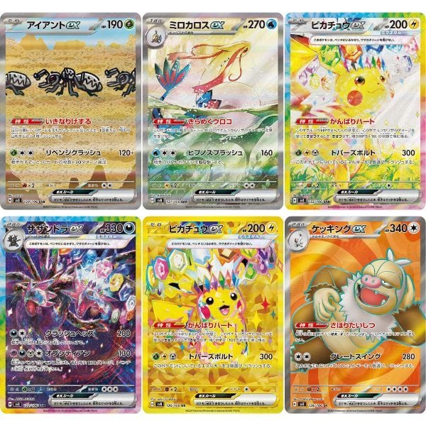 Pokemon TCG SV8 Super Electric Breaker Booster Pack tiếng Nhật chứa các thẻ bài Pokemon mạnh dùng chơi đấu bài