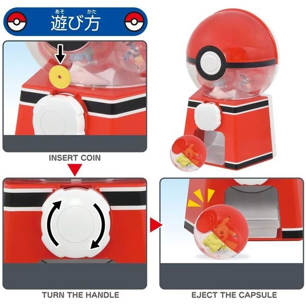 Đồ chơi máy vặn trứng Pokemon Gacha Machine dễ thương thú vị – nShop ...