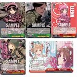  Weiss Schwarz TCG Sword Art Online Alternative Gun Gale Online II Extra Booster 