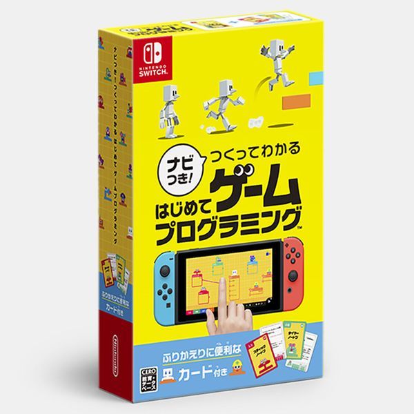 Game Builder Garage cho Nintendo Switch tiếng Anh siêu hay