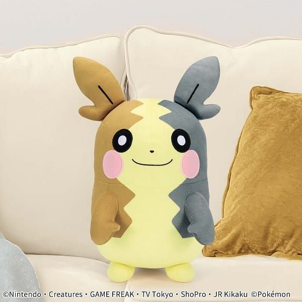  Thú bông Pokemon Morpeko Full Belly Mode - Banpresto Super Big Plush 