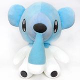  Thú bông Pokemon Cubchoo - Banpresto Big Plush 