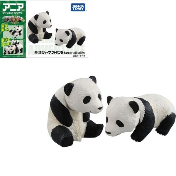 Đồ chơi mô hình gấu trúc Ania AS-23 Giant Panda Baby là món quà tặng thông minh cho bé