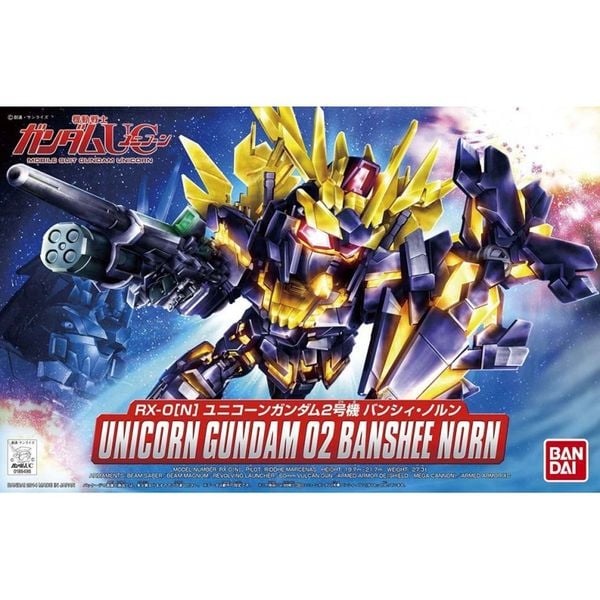 RX-0 UNICORN GUNDAM 02 BANSHEE NORN (SD/BB)