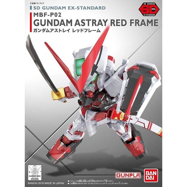 GUNDAM ASTRAY RED FRAME (SD EX-STANDARD)