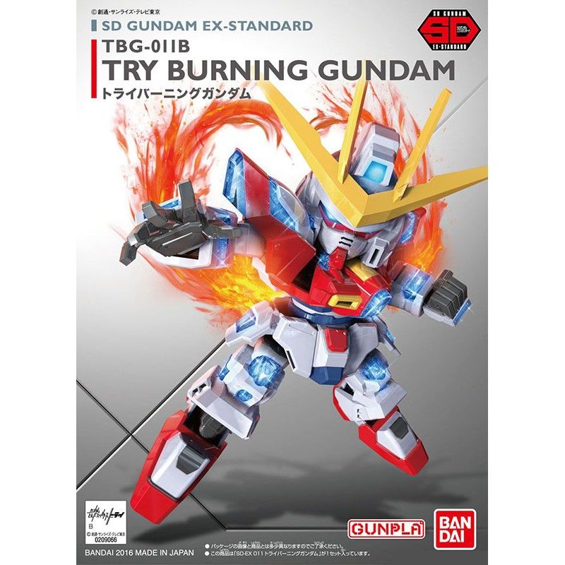  Try Burning Gundam - SD EX-STANDARD 