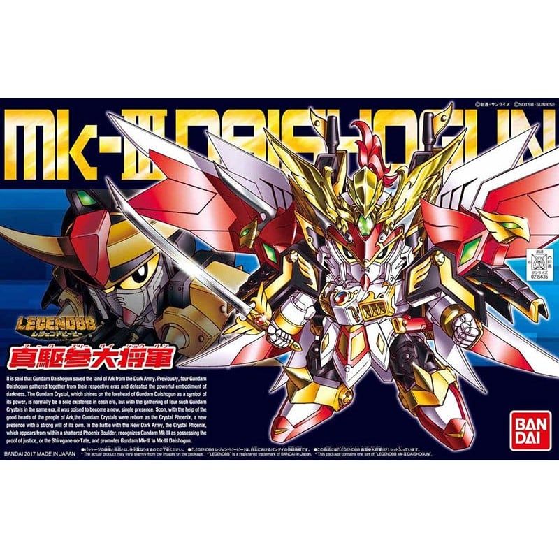  MK-III DAISHOGUN (LEGEND SD/BB) 