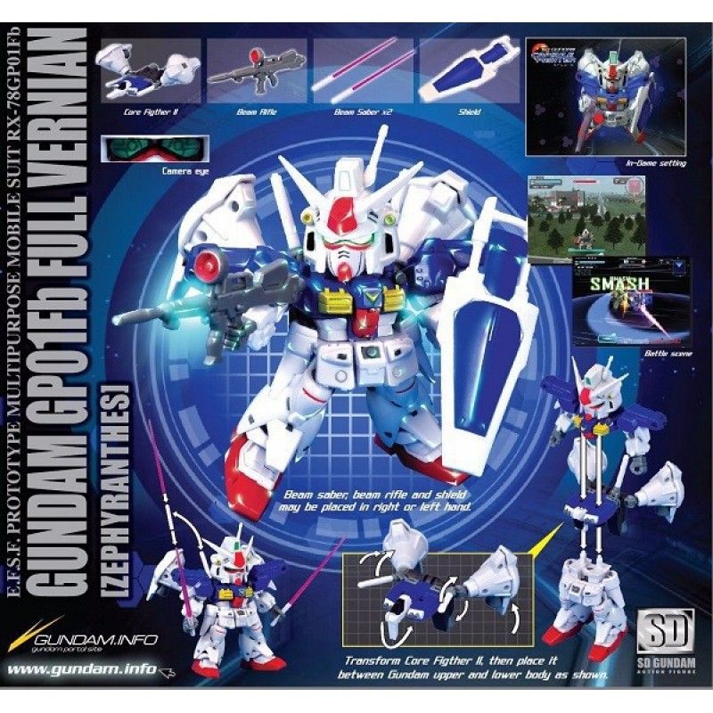  GUNDAM GP01FB FULL VERNIAN (SD ACTION FIGURE) 