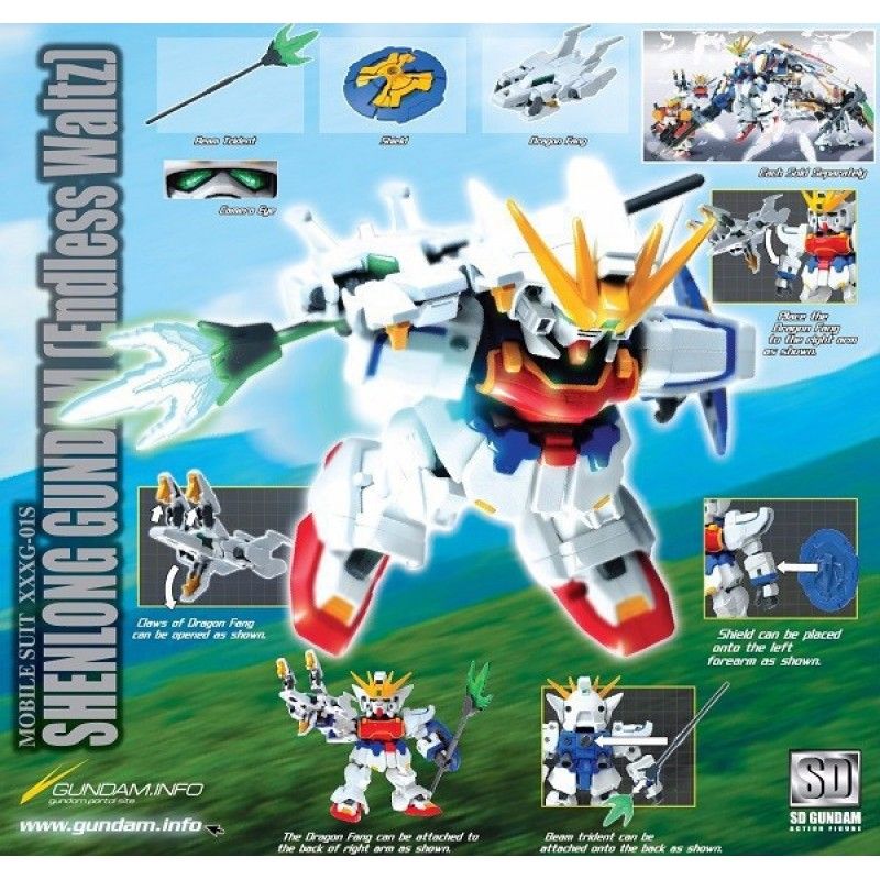  SHENLONG GUNDAM EW (SD ACTION FIGURE) 