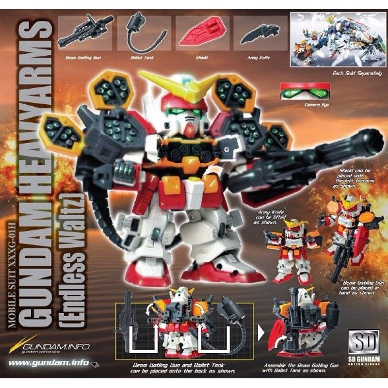  GUNDAM HEAVYARMS EW (SD ACTION FIGURE) 