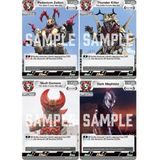  Ultraman Card Game Booster Pack Shadow of Undying Vengeance BP03 