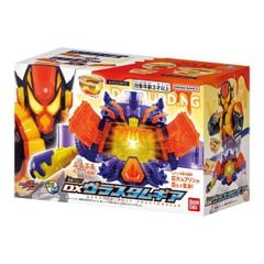 Đồ chơi biến hình Kamen Rider Gavv DX Henshin Belt Vrastumgear