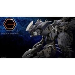 Hexa Gear Voltrex Wrath - Kotobukiya