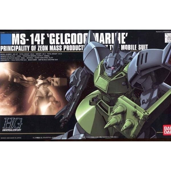 GELGOOG MARINE (HGUC - 1/144)