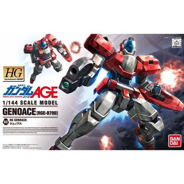  Genoace RGE-8790 - Gundam Age - HG 1/144 