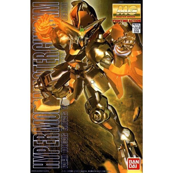 GF13-001NHII Master Gundam Hyper Mode MG 1/100 Robot Gunpla chính hãng Bandai