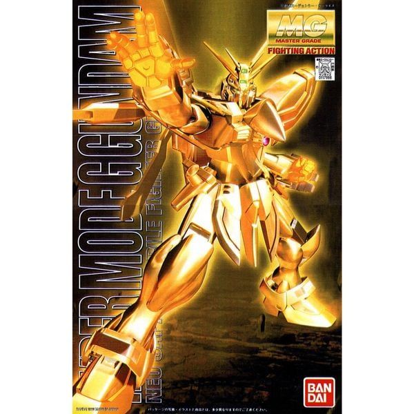  GF13-017NJII God Gundam Hyper Mode - MG 1/100 - Robot Gunpla chính hãng Bandai 