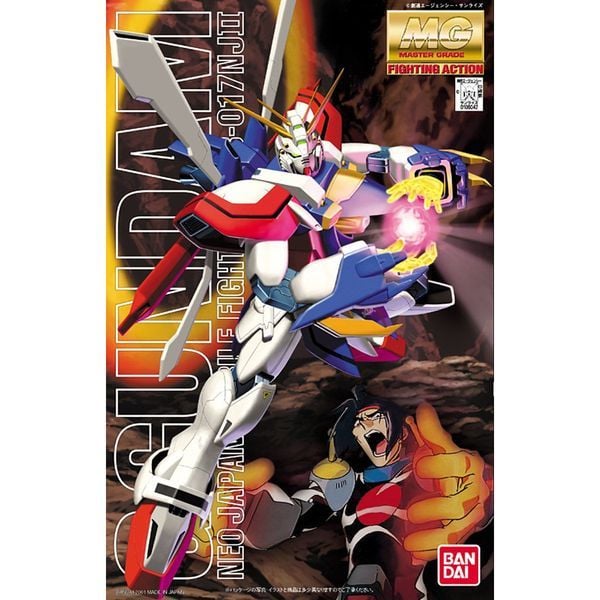 GF13-017NJII God Gundam MG 1/100 Robot Gunpla chính hãng Bandai