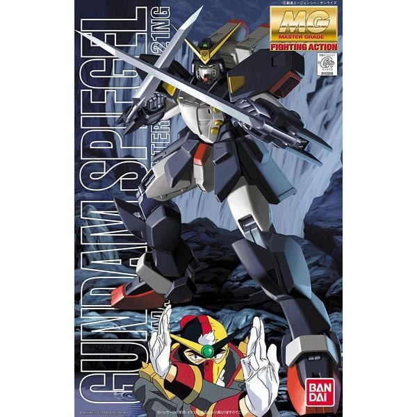 GF13-021NG Gundam Spiegel MG 1/100 Robot Gunpla chính hãng Bandai