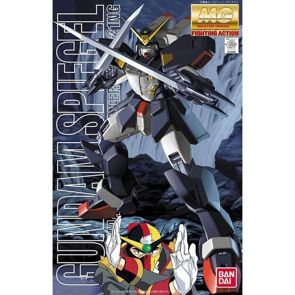  GF13-021NG Gundam Spiegel - MG 1/100 - Robot Gunpla chính hãng Bandai 