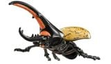  ANIA AL-17 Hercules Beetle - Bọ Héc-quyn 