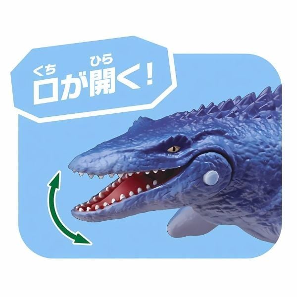  Ania AL-07 Mosasaurus Floating Ver - Thương Long 