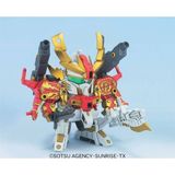  Yonen Gunshi Kaminarimaru - SD Gundam BB277 