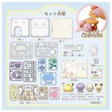  Pokemon Pokepeace House Let's Party Garden 