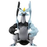  Moncolle ML-11 Black Kyurem - Mô hình Pokemon chính hãng 