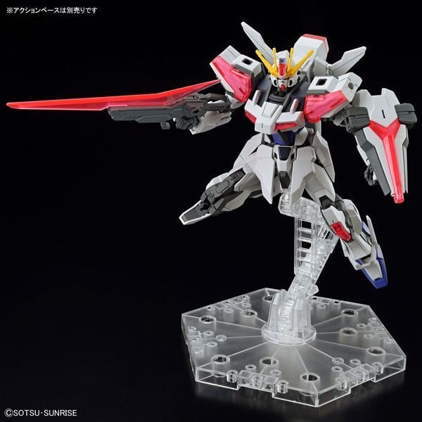  Build Strike Exceed Galaxy - Entry Grade 1/144 - Mô hình lắp ráp Gundam Bandai 