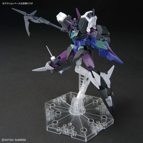  Plutine Gundam - HG 1/144 Gundam Build Metaverse 