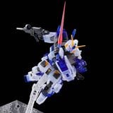  Gundam G04 Clear Color Limited Edition - HG 1/144 