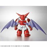  Shin Getter - SD Cross Silhouette - Mô hình robot chính hãng Bandai 