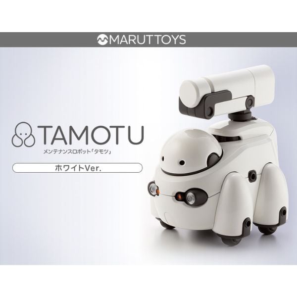 Giới thiệu mô hình Maruttoys Tamotu White Ver. - Kotobukiya KP545