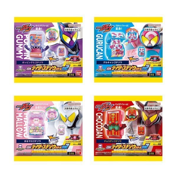  Đồ Chơi Biến Hình Kamen Rider Gavv DX Rider Gochizo Series 02 
