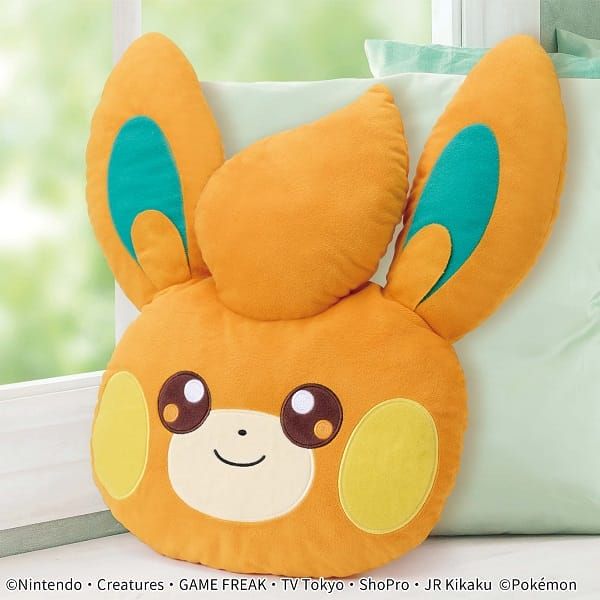  Gối bông Pokemon Pawmi - Banpresto Face Shaped Plush Cushion 