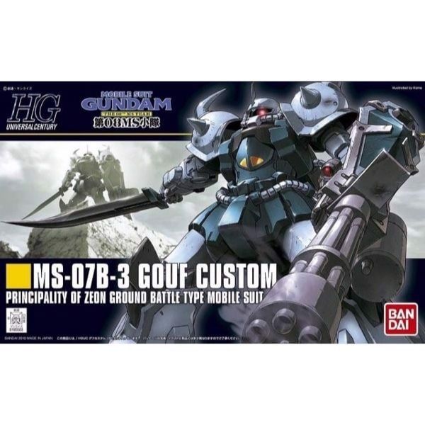  Gouf Custom (HGUC - 1/144) - Mô hình Gundam chính hãng 